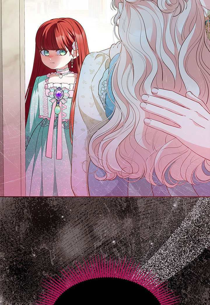 第59话 第32页