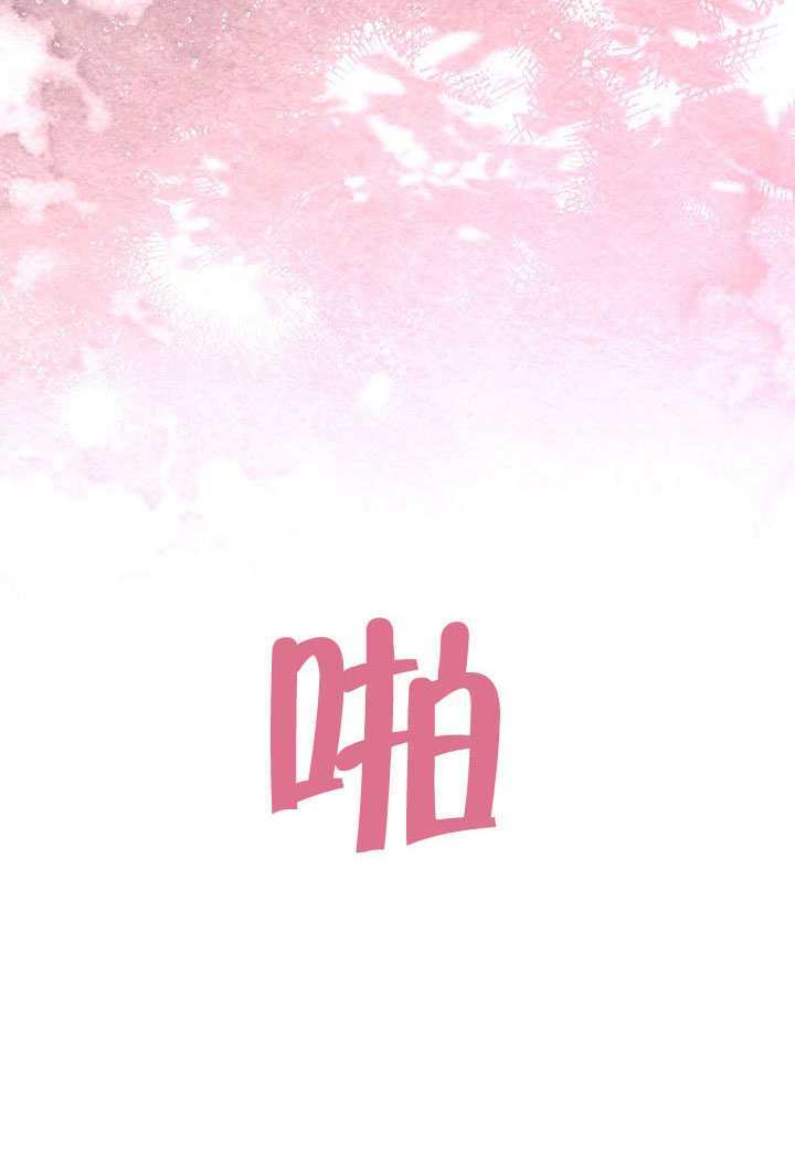 第59话 第37页