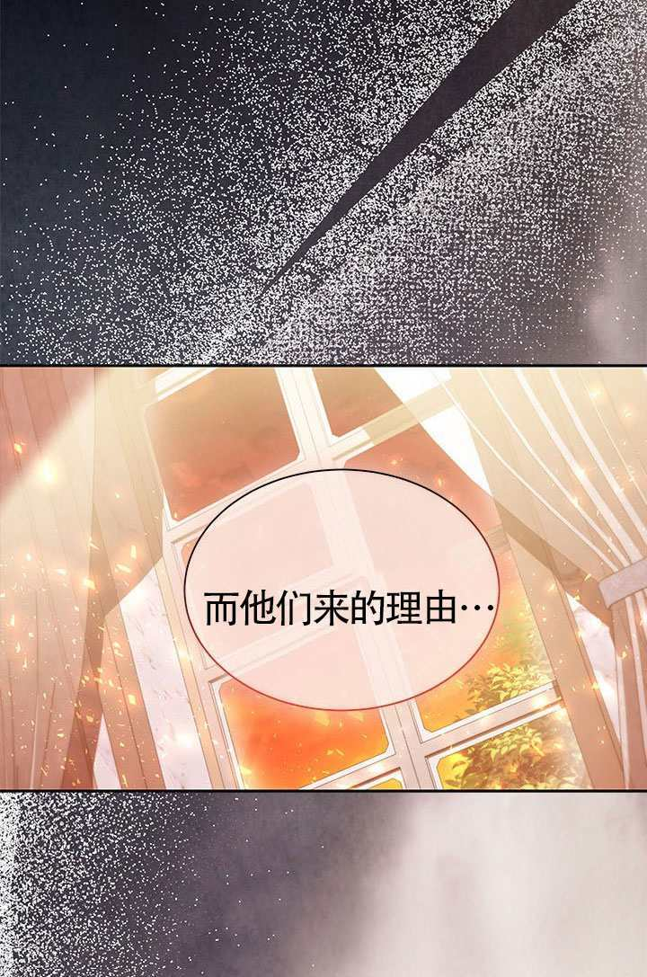 第59话 第94页