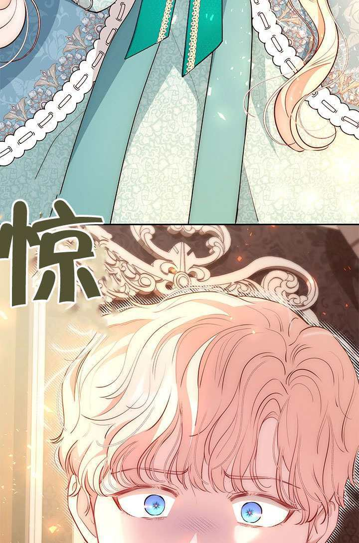 第59话 第97页