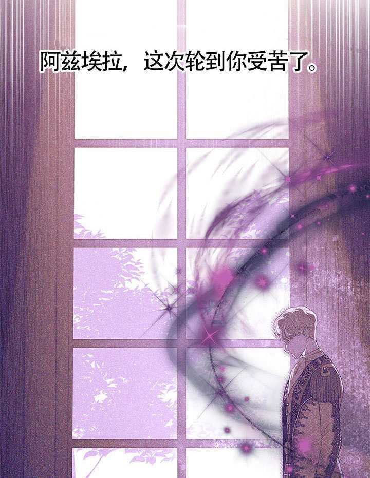 第60话 第22页