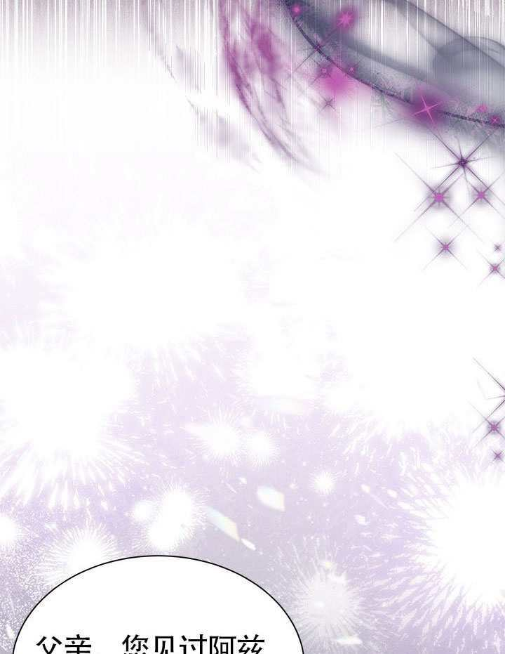 第60话 第24页