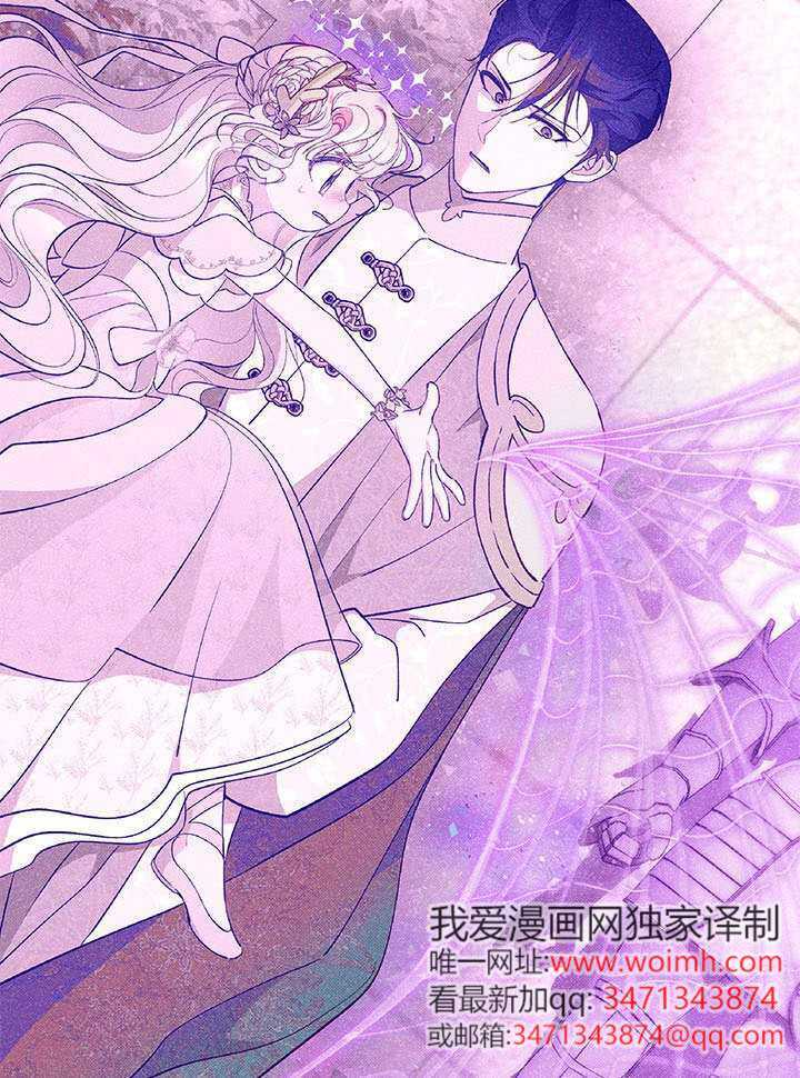 第60话 第30页