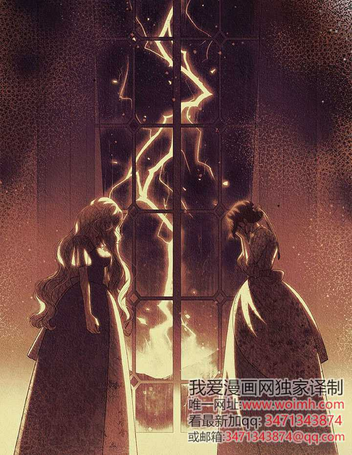 第60话 第55页