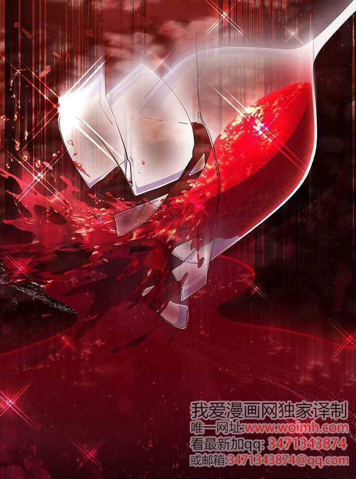 第60话 第78页