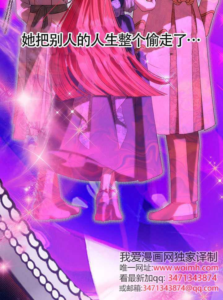 第60话 第102页