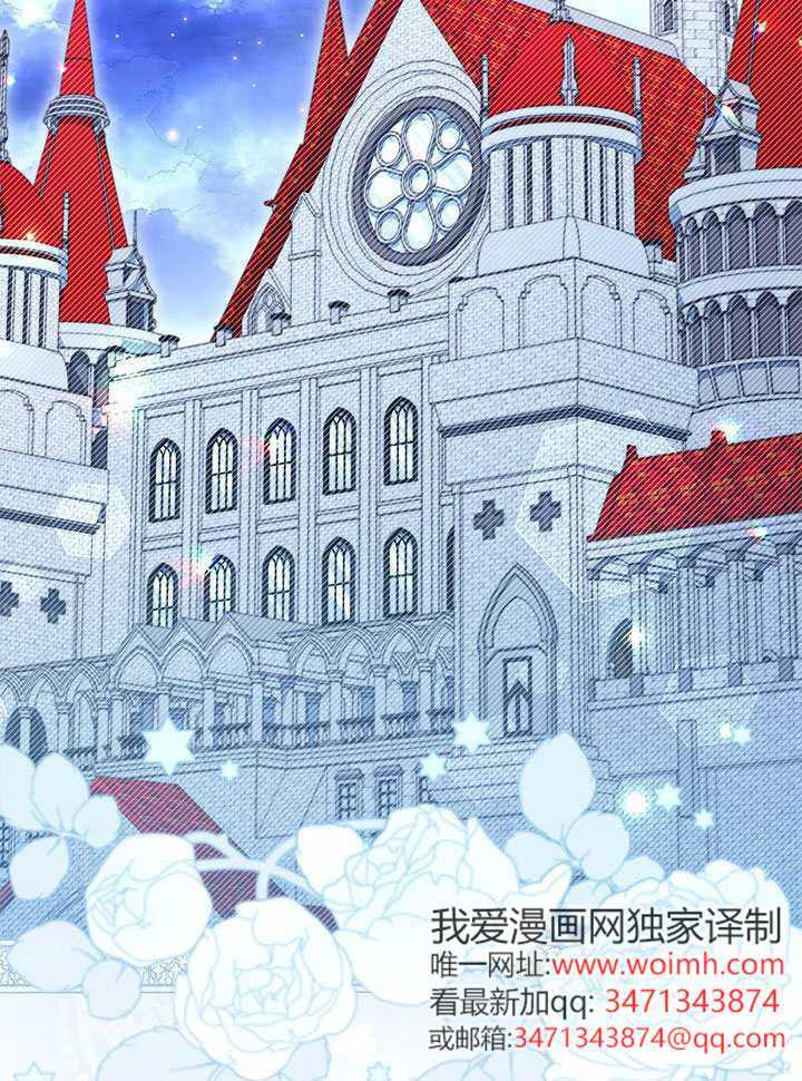 第60话 第108页