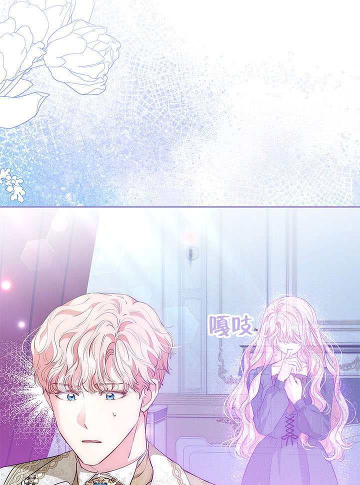 第60话 第117页