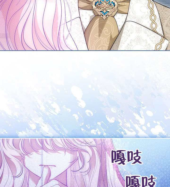 第60话 第128页