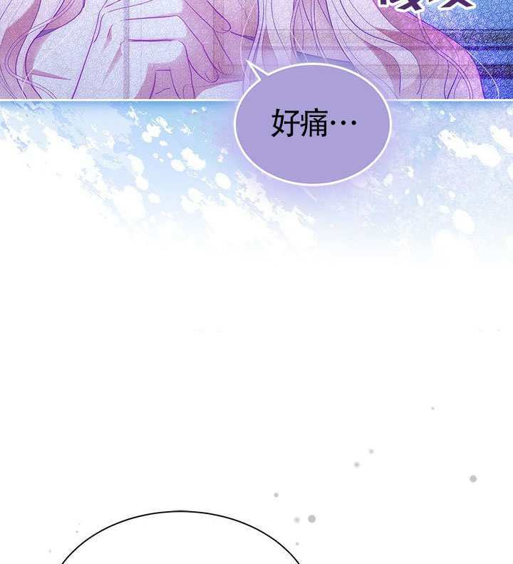 第60话 第129页