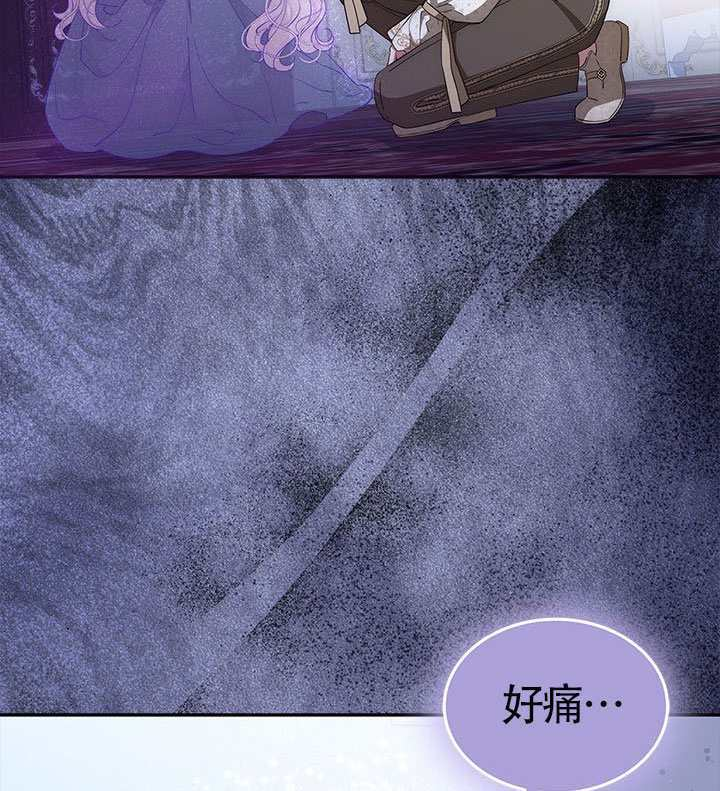第60话 第135页