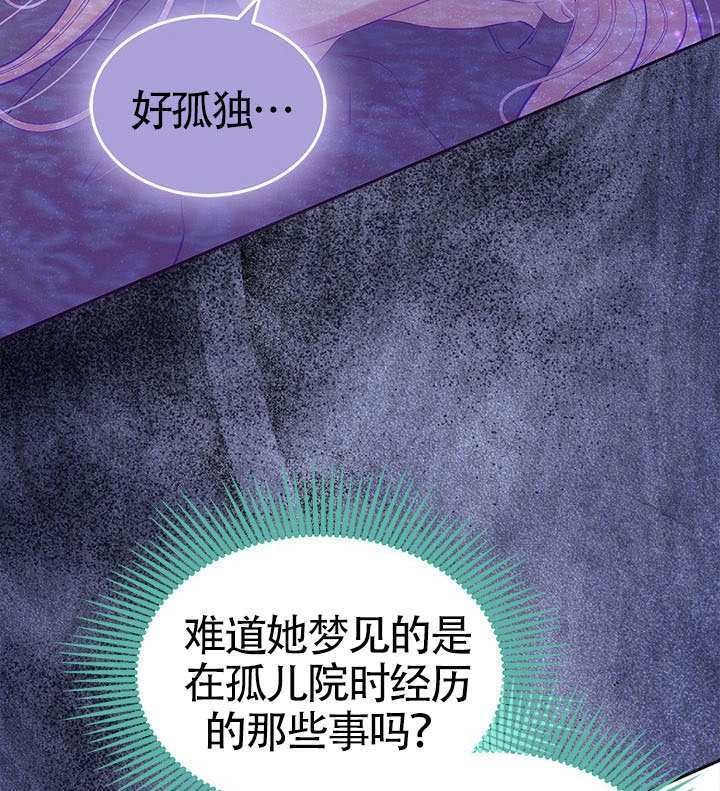 第60话 第137页
