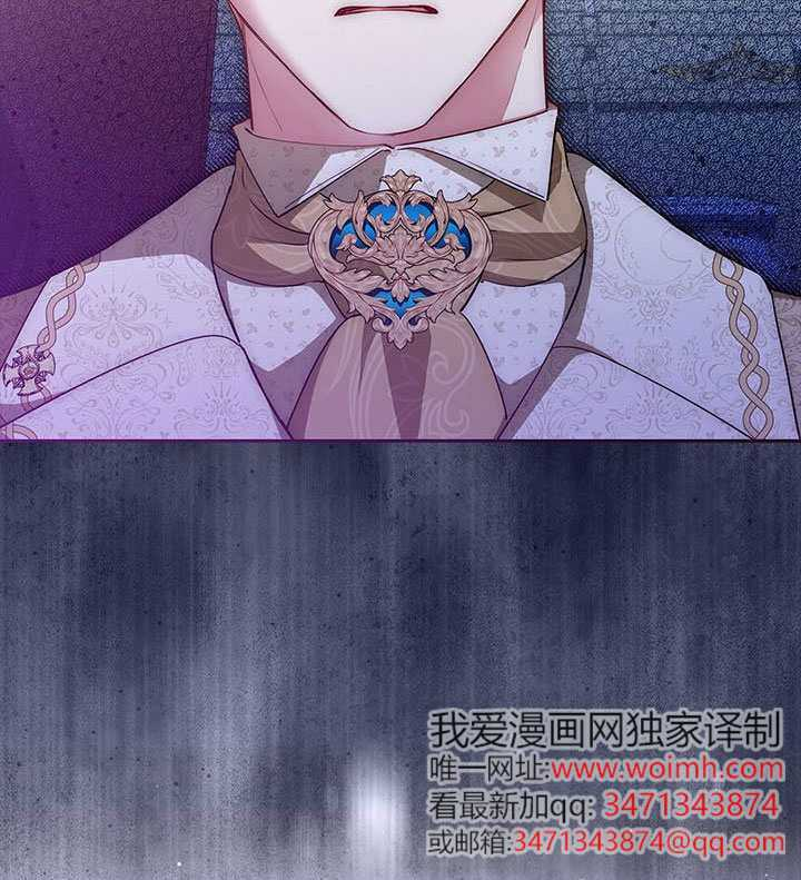 第60话 第139页