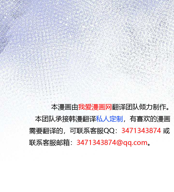 第60话 第149页