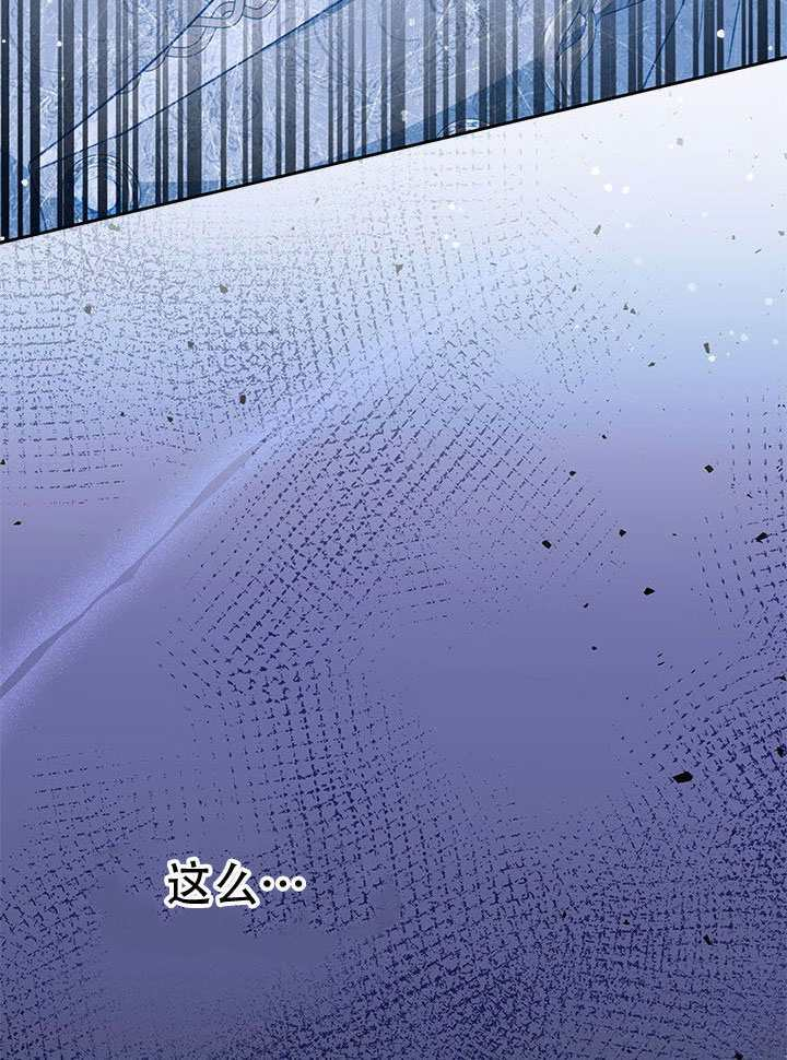 第61话 第16页