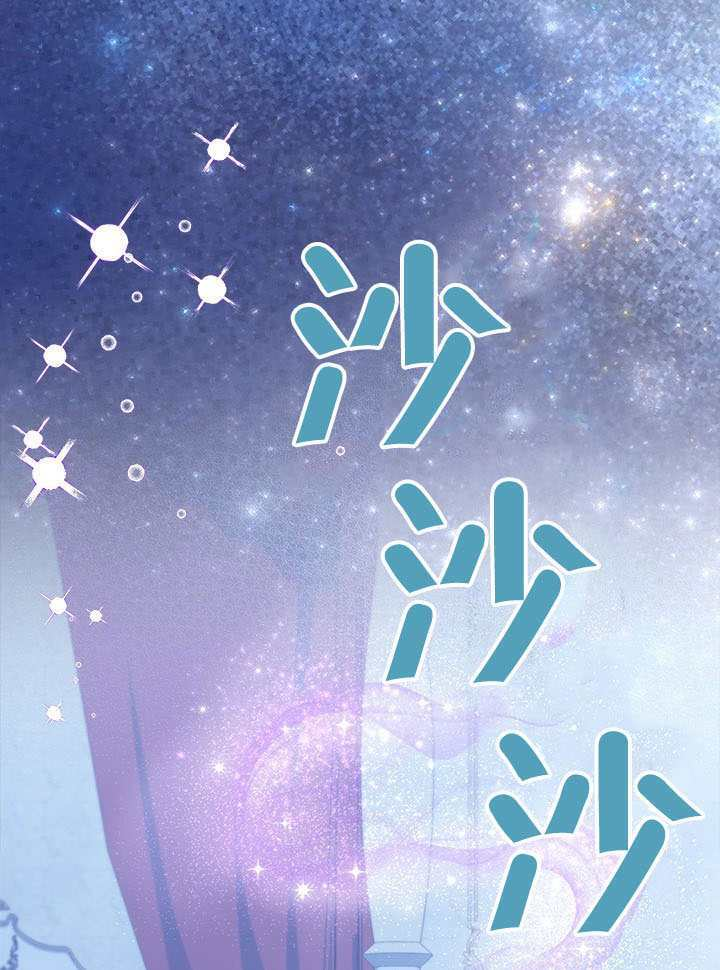 第61话 第21页