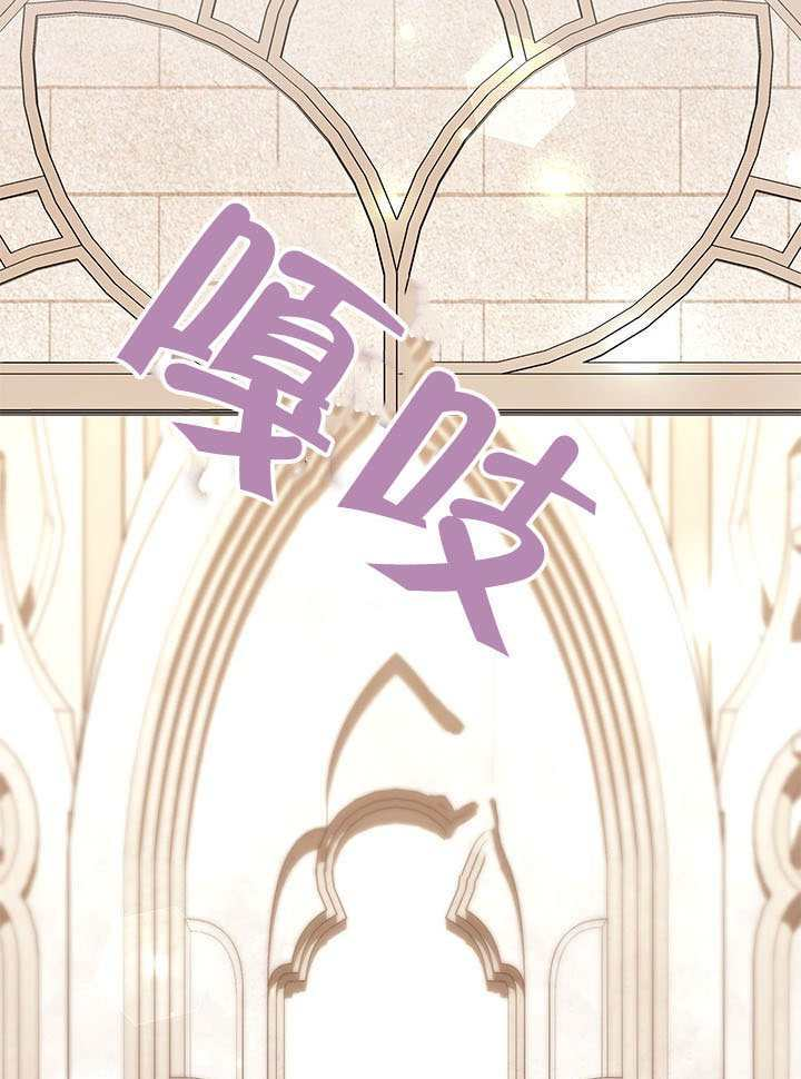 第61话 第94页