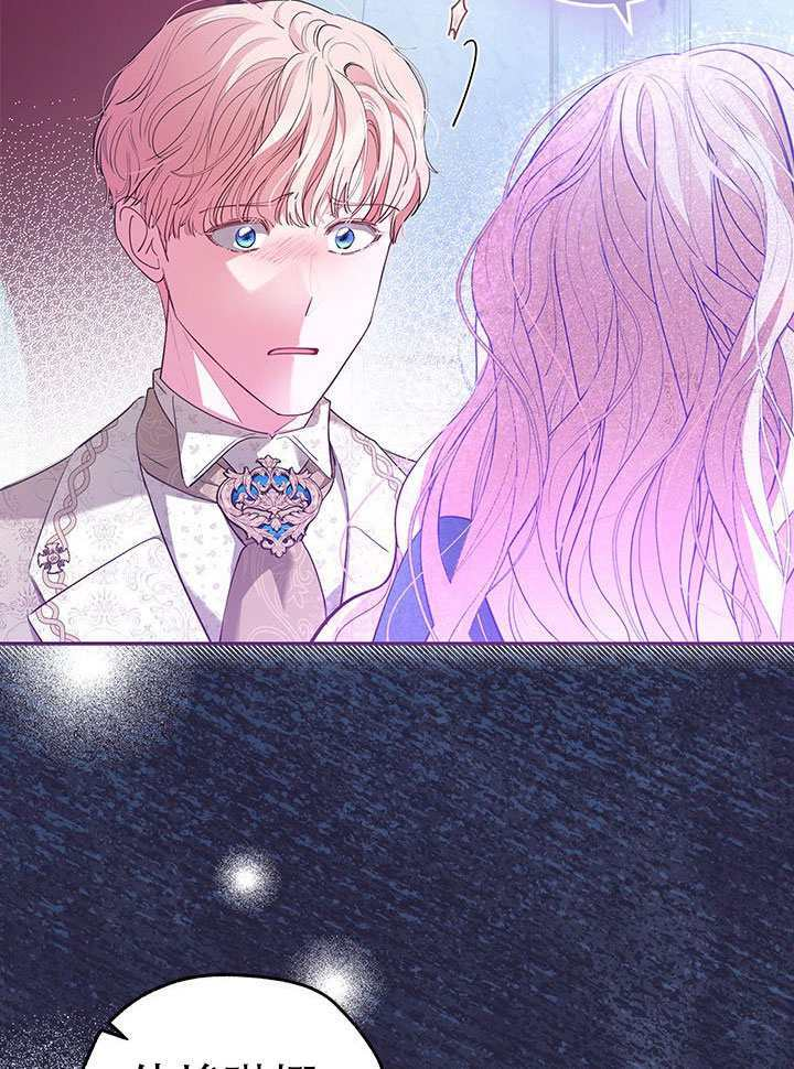 第62话 第4页