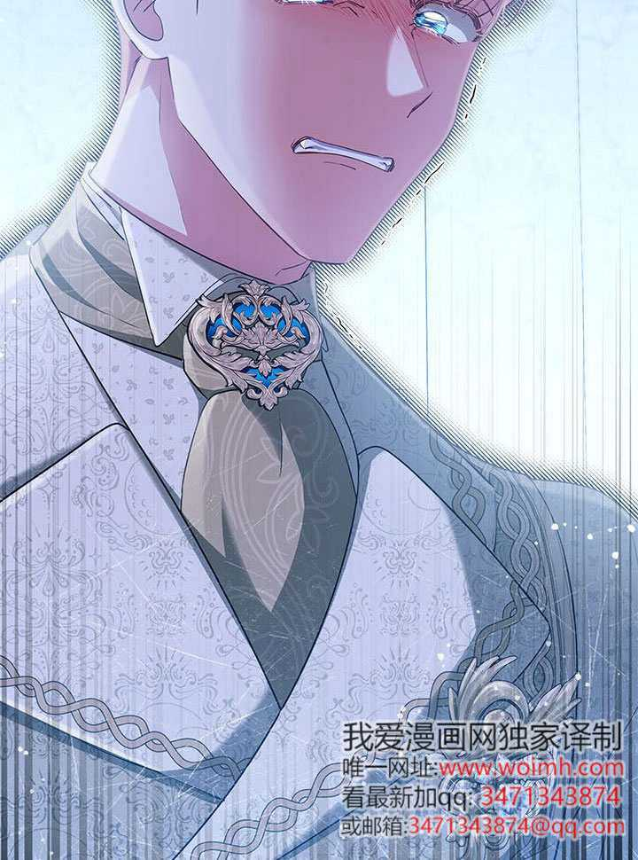 第62话 第15页