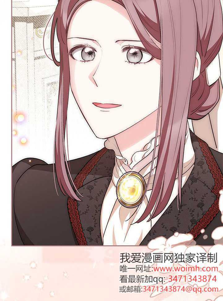 第62话 第82页