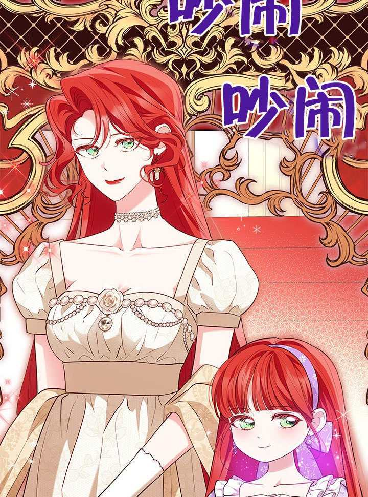 第62话 第98页