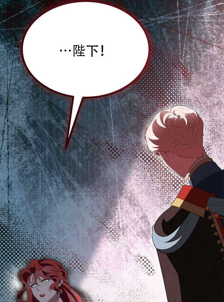 第62话 第116页
