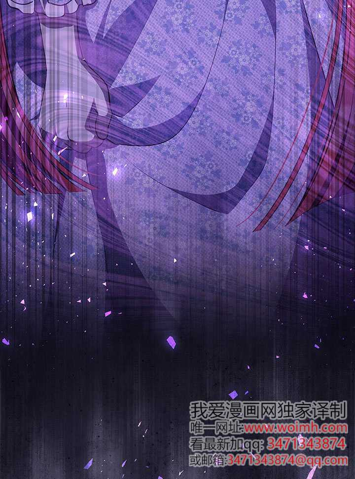 第62话 第123页