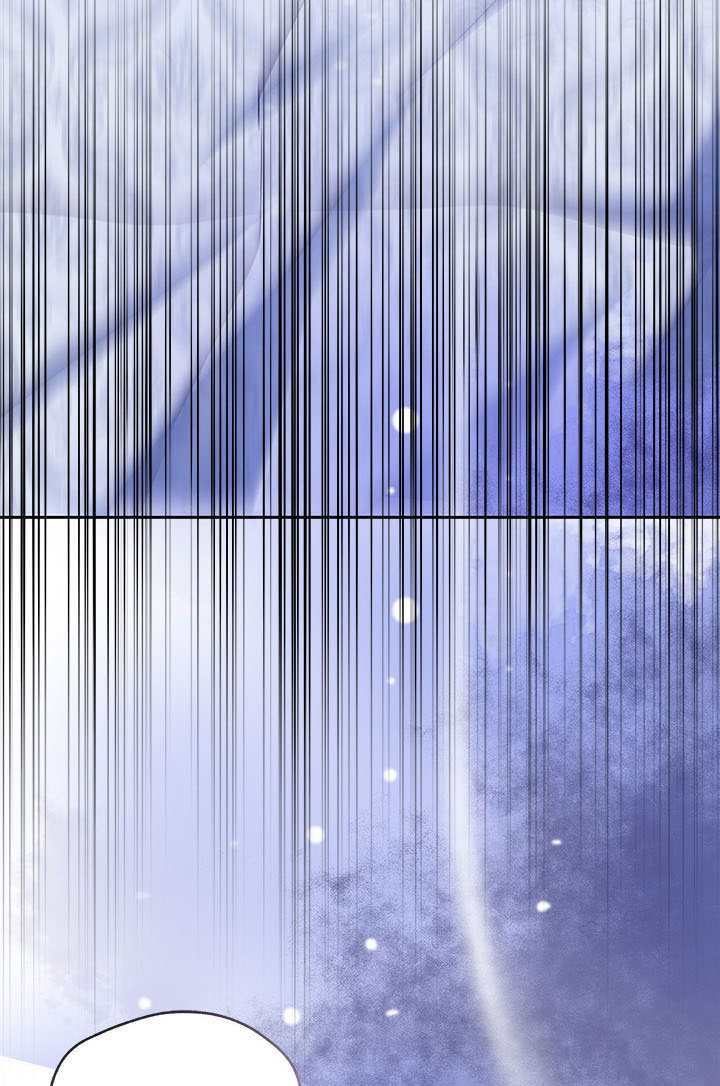 第63话 第2页