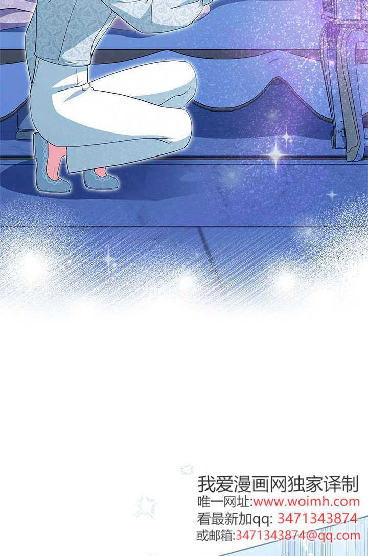 第63话 第5页