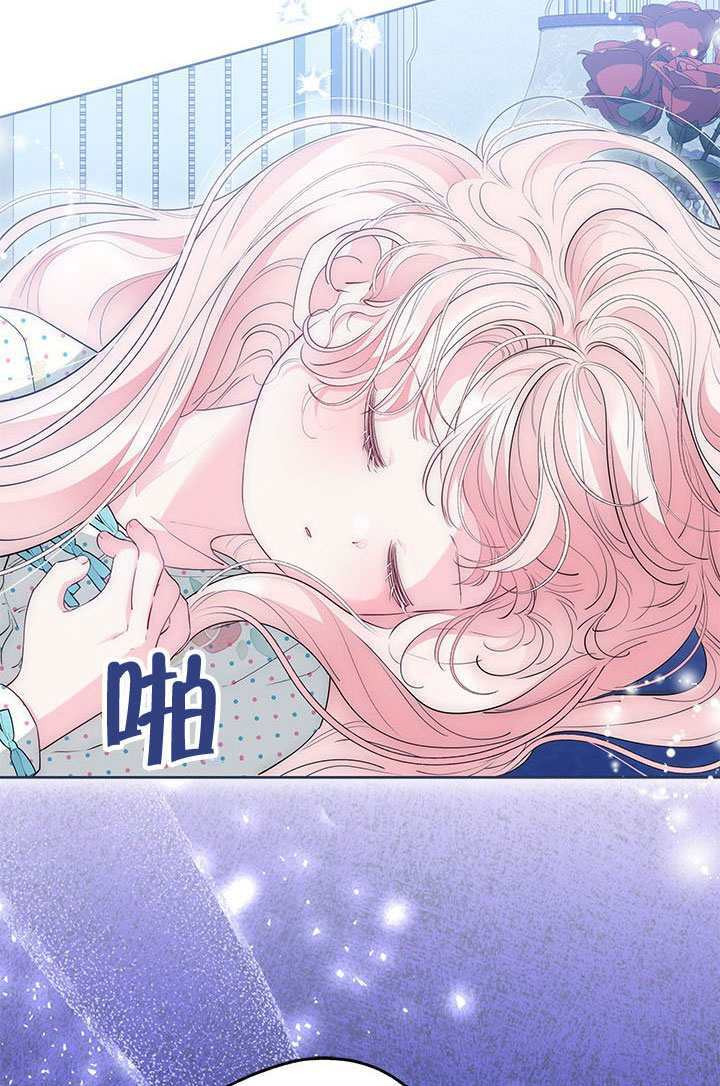第63话 第6页
