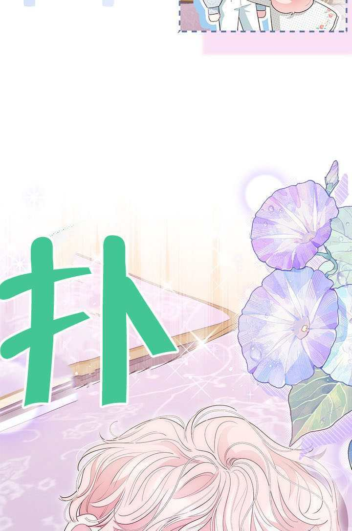 第63话 第37页
