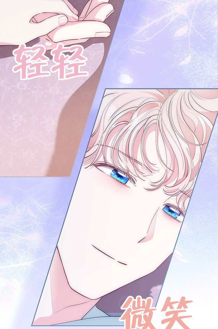 第63话 第46页