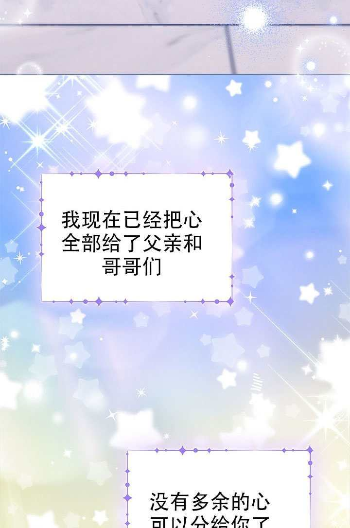 第63话 第49页