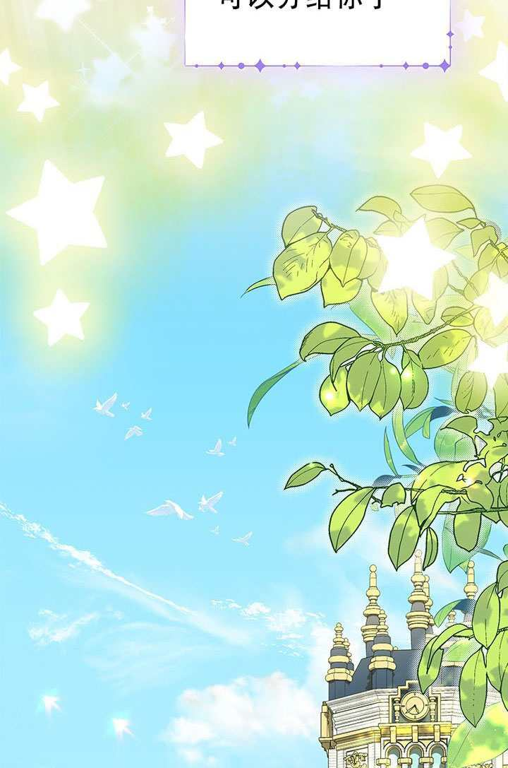 第63话 第50页
