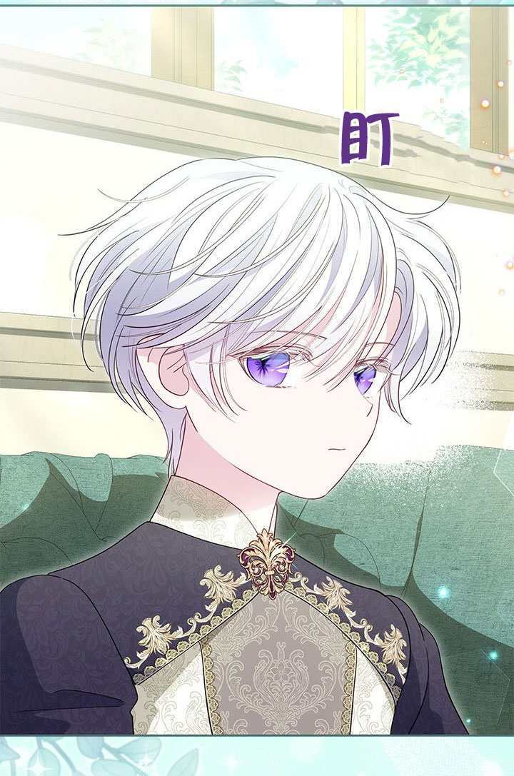 第64话 第14页