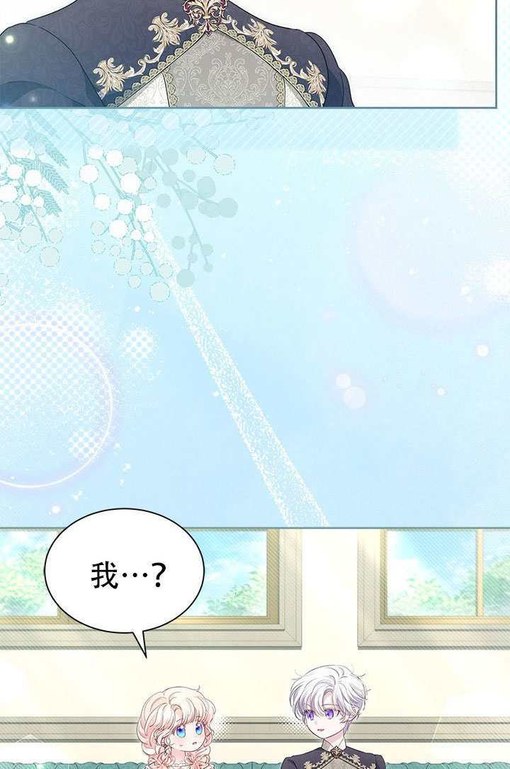 第64话 第18页