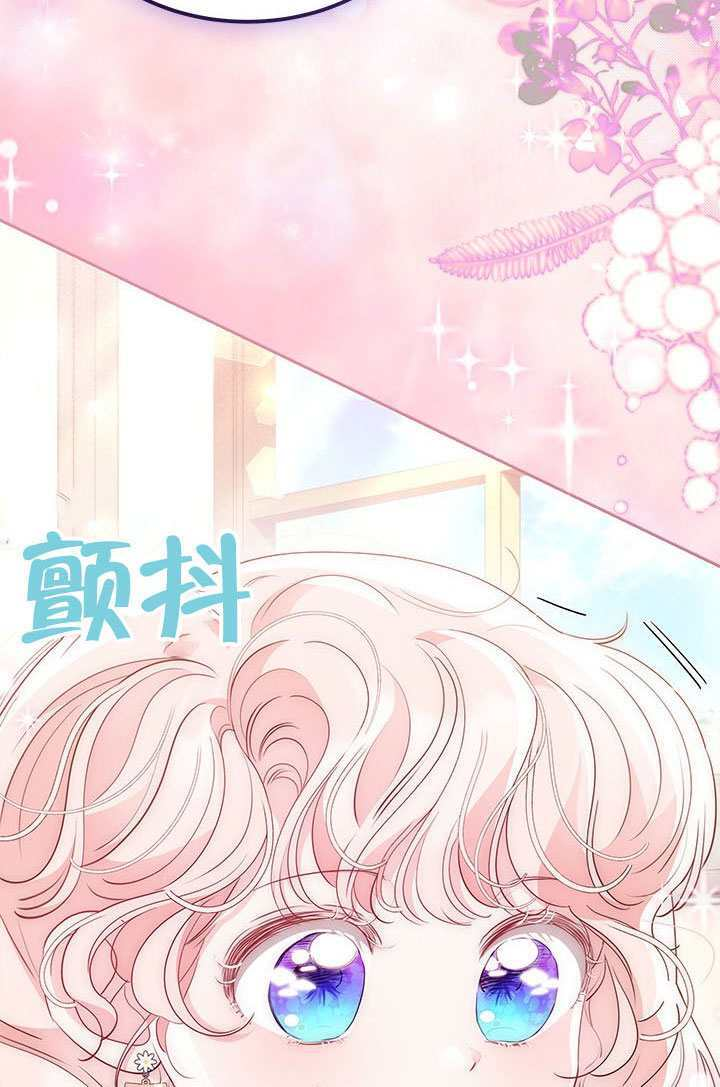 第64话 第52页