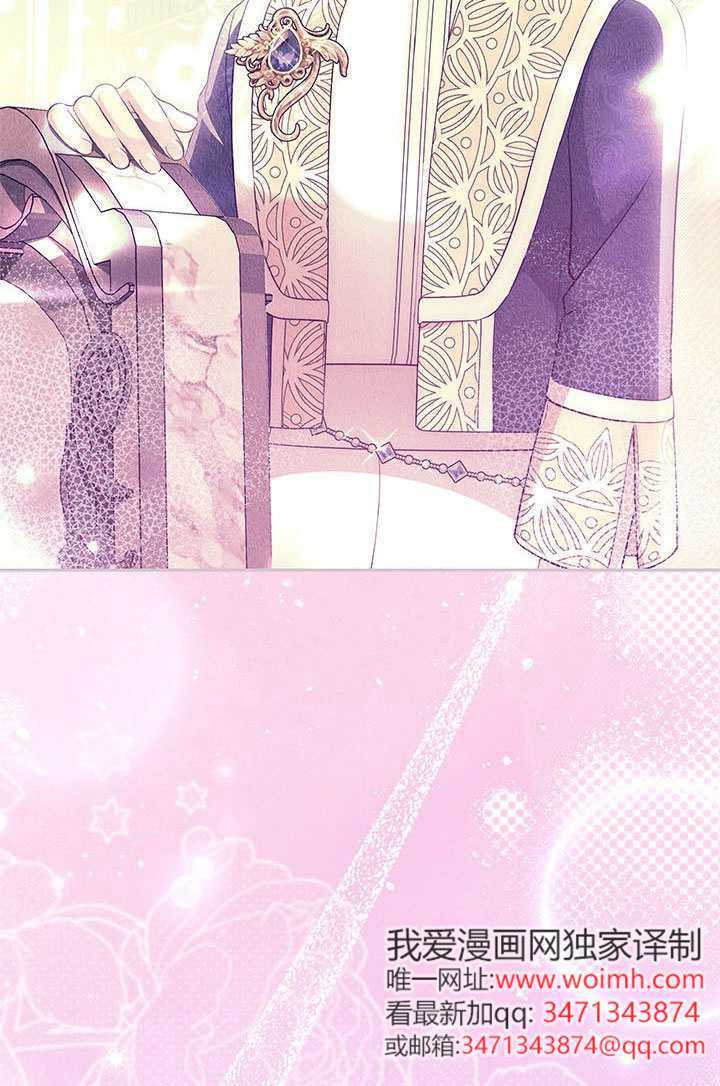 第64话 第60页
