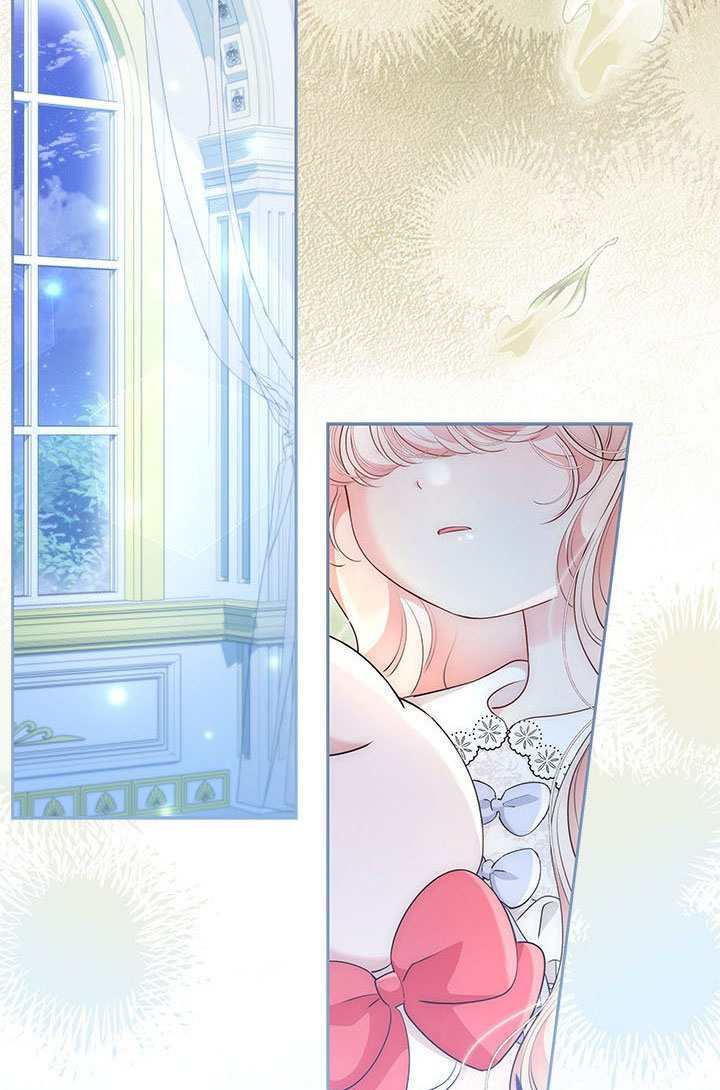 第64话 第96页