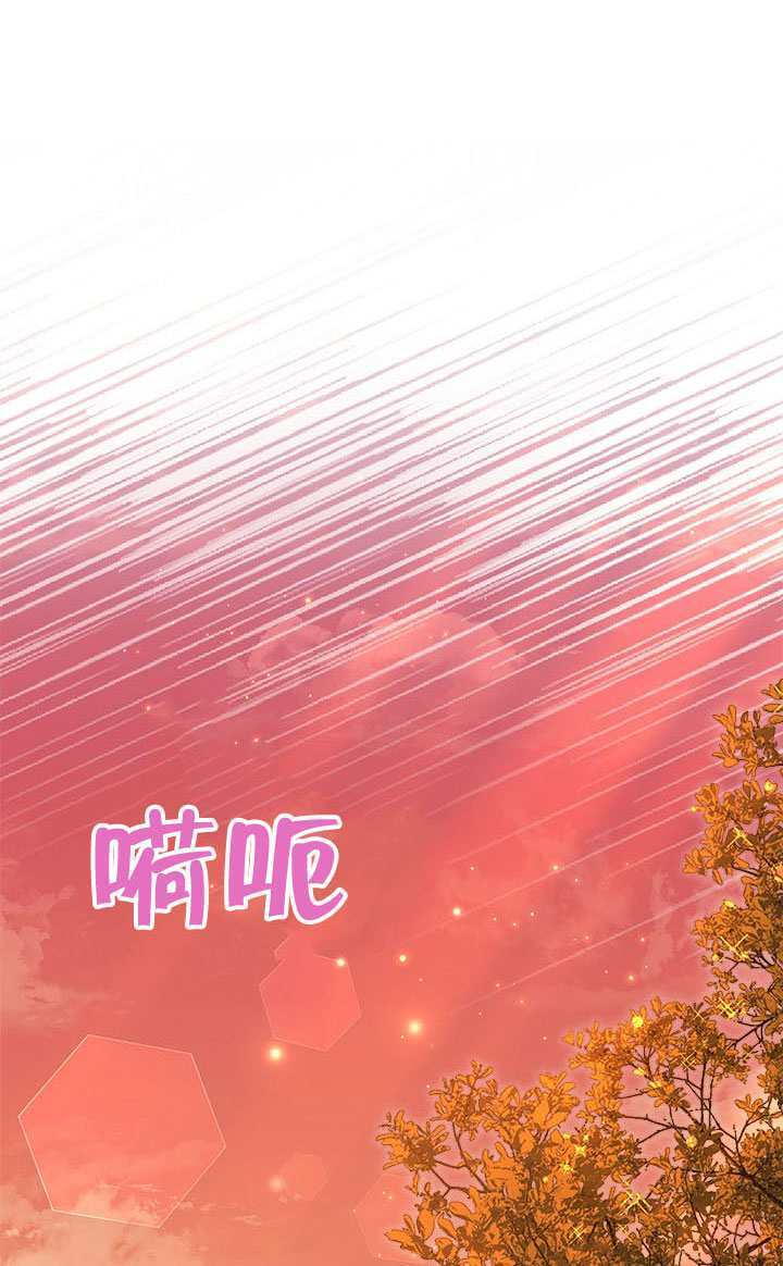 第65话 第22页