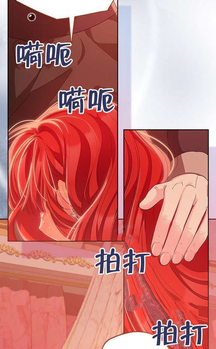 第65话 第37页