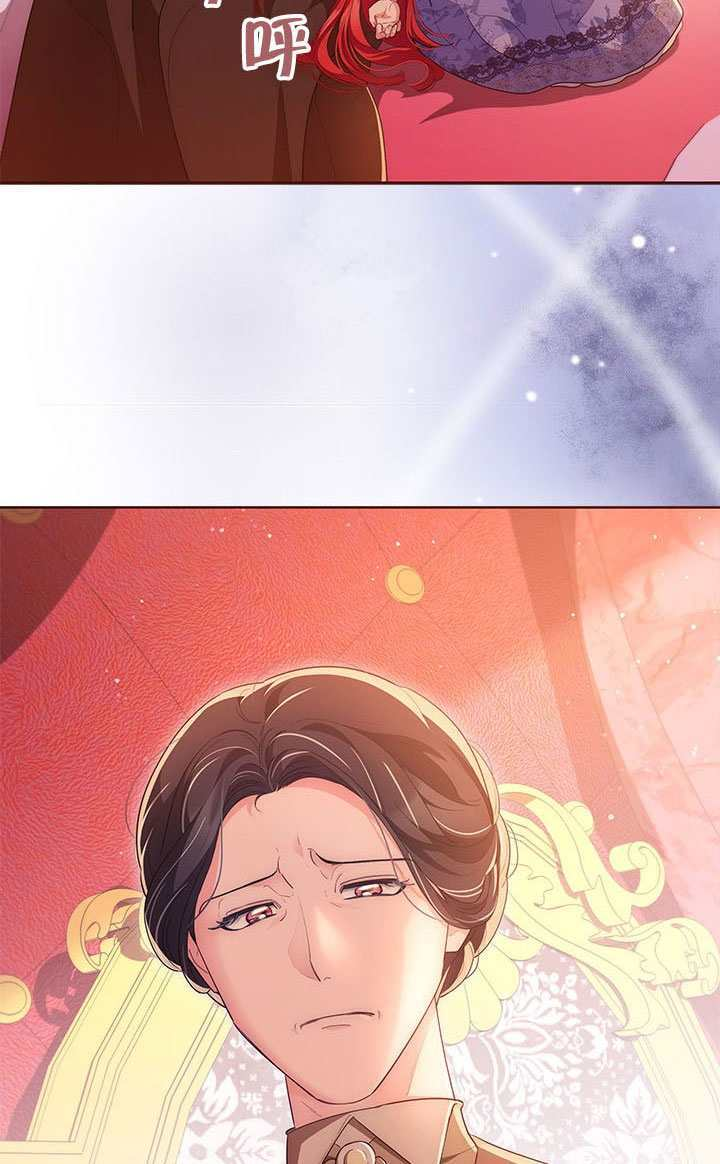 第65话 第39页