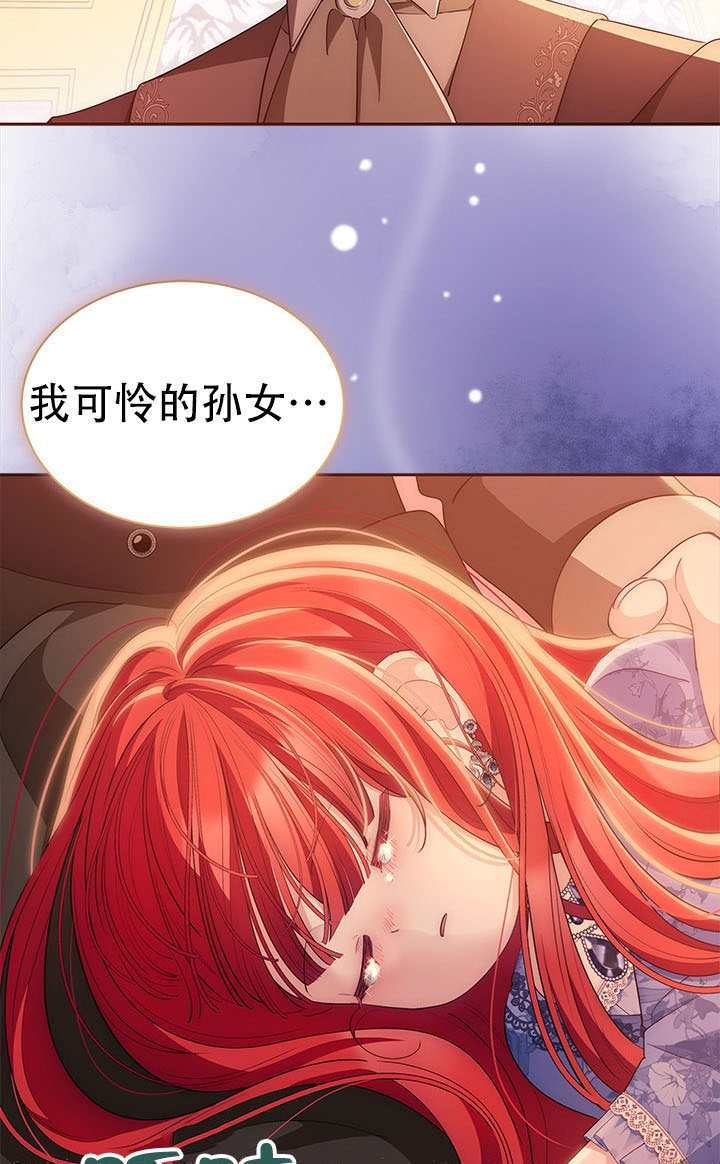 第65话 第40页