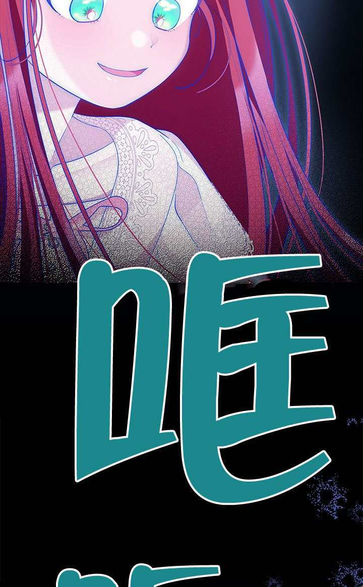 第65话 第46页