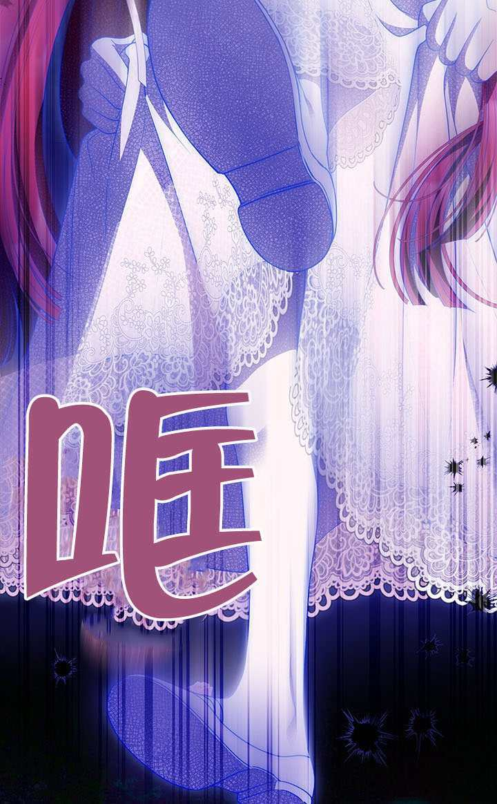 第65话 第50页