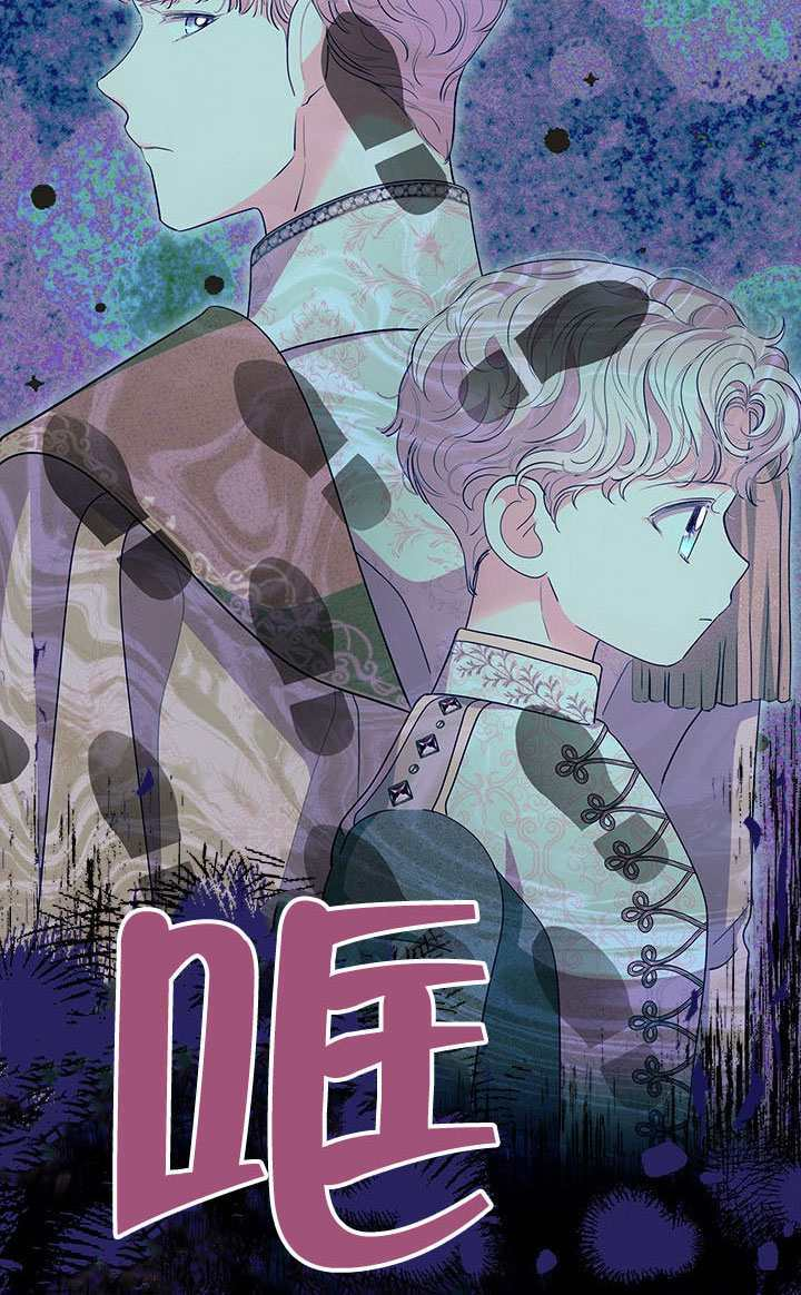 第65话 第52页