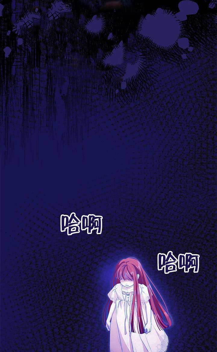 第65话 第53页
