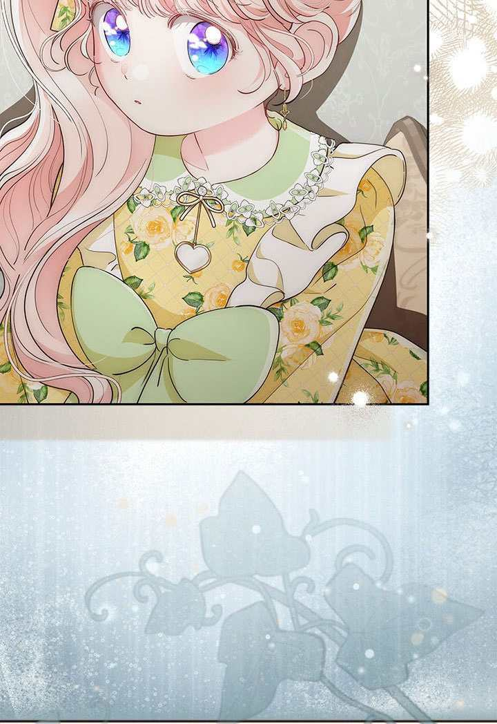 第66话 第3页