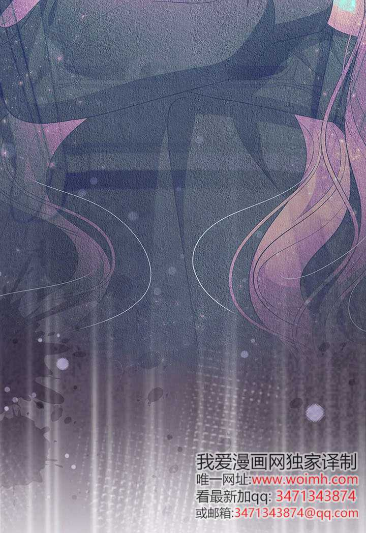 第66话 第21页