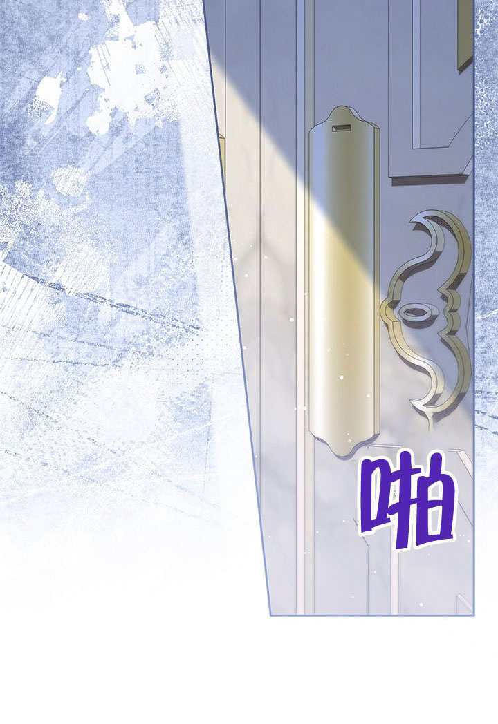 第66话 第50页